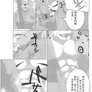 [Kusariku (Devilob)] Bunburyoudou – Sengoku Puzzle Animal Daigassen dj [cn] – Gay Comics image 014.jpg