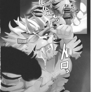 [Kusariku (Devilob)] Bunburyoudou – Sengoku Puzzle Animal Daigassen dj [cn] – Gay Comics image 033.jpg