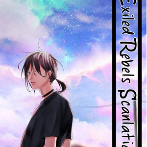 [Hashimoto Aoi] Spice (c.1) [Eng] – Gay Comics image 001.jpg