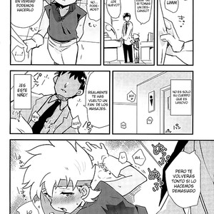[EX35 (Kamaboko RED)]  Do You Know What They Do in a Laboratory – Bakusou Kyoudai Lets & Go dj [Esp] – Gay Comics image 015.jpg