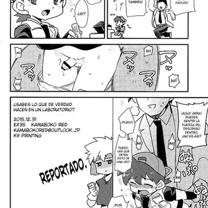 [EX35 (Kamaboko RED)]  Do You Know What They Do in a Laboratory – Bakusou Kyoudai Lets & Go dj [Esp] – Gay Comics image 021.jpg