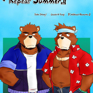 [Damin Tou (Kumacchi)] Repeat Summer – Morenatsu dj [Eng] – Gay Comics image 001.jpg