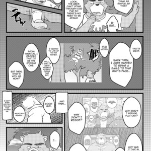[Damin Tou (Kumacchi)] Repeat Summer – Morenatsu dj [Eng] – Gay Comics image 029.jpg