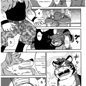 [Zunguri Dango (Various)] BFW Beast Fighter Wrestling Vol. 5 [kr] – Gay Comics image 032.jpg