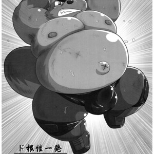 [Zunguri Dango (Various)] BFW Beast Fighter Wrestling Vol. 5 [kr] – Gay Comics image 038.jpg