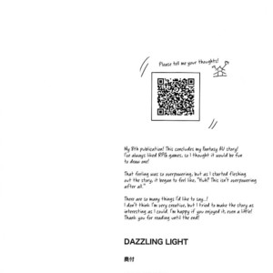 [Yayun] Dazzling Light – Boku no Hero Academia dj [Eng] – Gay Comics image 042.jpg