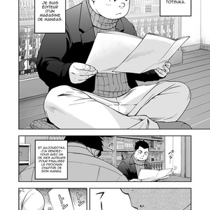 [Senkan Komomo] Monthly Comic Guts RE [Fr] – Gay Comics image 002.jpg