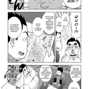 [Senkan Komomo] Monthly Comic Guts RE [Fr] – Gay Comics image 003.jpg