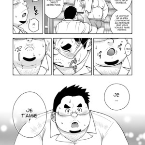 [Senkan Komomo] Monthly Comic Guts RE [Fr] – Gay Comics image 010.jpg