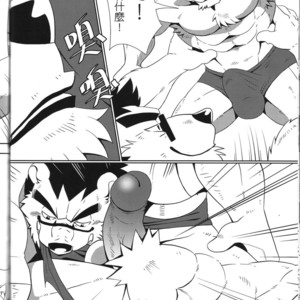 [DRNX] Bank! Gang! Bang! [cn] – Gay Comics image 011.jpg