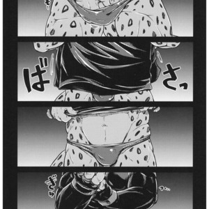 [BBP (Various)] Dake Tori EX [kr] – Gay Comics image 036.jpg