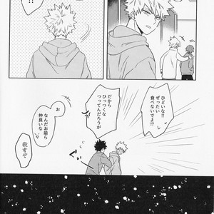 [ma-te] at night on the cold day – Boku no Hero Academia dj [JP] – Gay Comics image 019.jpg