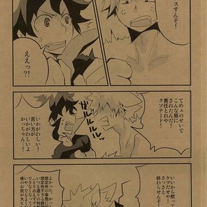 [Shonbori (Kamome)] HAPPY HALLOWEEN NIGHT – Boku no Hero Academia dj [JP] – Gay Comics image 010.jpg