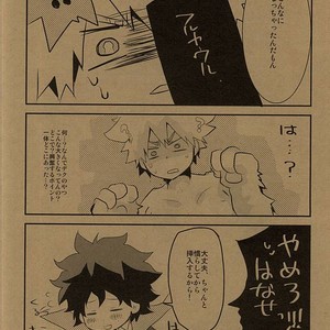 [Shonbori (Kamome)] HAPPY HALLOWEEN NIGHT – Boku no Hero Academia dj [JP] – Gay Comics image 021.jpg