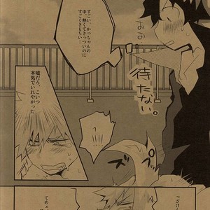 [Shonbori (Kamome)] HAPPY HALLOWEEN NIGHT – Boku no Hero Academia dj [JP] – Gay Comics image 023.jpg