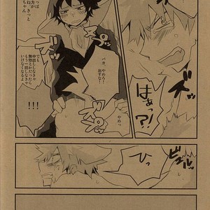 [Shonbori (Kamome)] HAPPY HALLOWEEN NIGHT – Boku no Hero Academia dj [JP] – Gay Comics image 025.jpg