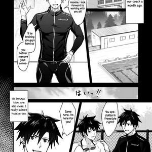 [BLUE24 (Aoi Taishi)] Ore to Coach no Tokubetsu Menu | My Special Menu With the Coach [Eng] – Gay Comics image 005.jpg