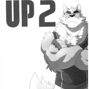 [Wild Style (Takemoto Arashi)] SIGN UP 2 [cn] – Gay Comics image 007.jpg