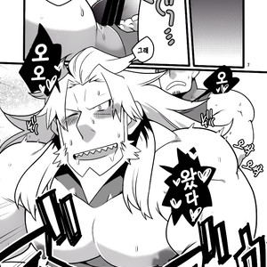 [Takezamurai] Reo-sama – Guilty Gear dj [Kr] – Gay Comics image 007.jpg