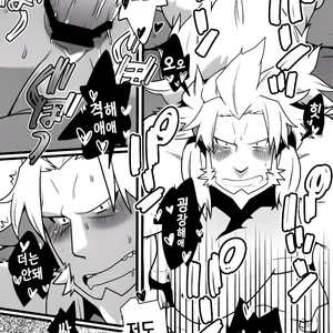 [Takezamurai] Reo-sama – Guilty Gear dj [Kr] – Gay Comics image 008.jpg