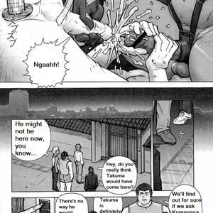 [KAI Makoto] Training Dog [Eng] – Gay Comics image 142.jpg