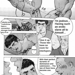[KAI Makoto] Training Dog [Eng] – Gay Comics image 151.jpg