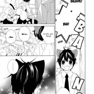 [MATSUMOTO Kazura] Gakkou no Sensei – Vol.07 (update c.42) [Eng] – Gay Comics image 023.jpg