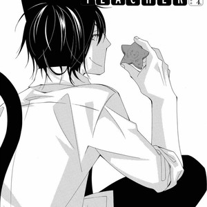 [MATSUMOTO Kazura] Gakkou no Sensei – Vol.07 (update c.42) [Eng] – Gay Comics image 034.jpg