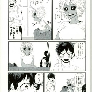 [Kazutetsu (Nasuo)] Himitsu to Naisho no Shikkusutin – Boku no Hero Academia dj [JP] – Gay Comics image 009.jpg