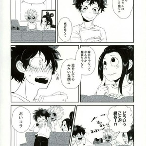 [Kazutetsu (Nasuo)] Himitsu to Naisho no Shikkusutin – Boku no Hero Academia dj [JP] – Gay Comics image 010.jpg