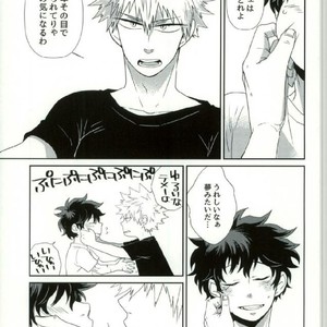 [Kazutetsu (Nasuo)] Himitsu to Naisho no Shikkusutin – Boku no Hero Academia dj [JP] – Gay Comics image 019.jpg