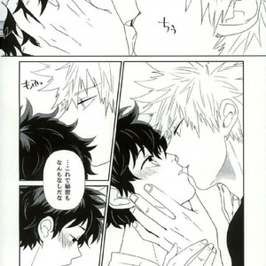 [Kazutetsu (Nasuo)] Himitsu to Naisho no Shikkusutin – Boku no Hero Academia dj [JP] – Gay Comics image 020.jpg