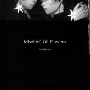 [Progress (Natsuki)] Mischief Of Flowers – Shingeki no Kyojin dj [JP] – Gay Comics image 002.jpg