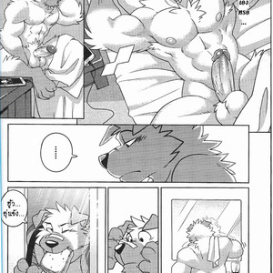 [Wild Style (Takemoto Arashi)] Warm up [Thai] – Gay Comics image 006.jpg