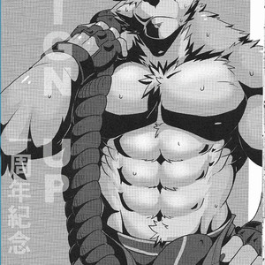 [Wild Style (Takemoto Arashi)] Warm up [Thai] – Gay Comics image 021.jpg