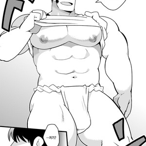 [Itachi Gokko (Takezamurai)] Shun na otoko [kr] – Gay Comics image 009.jpg