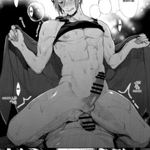[Yakiniku Teishoku (Megumi)] Kimi ni Muchuu – Free! dj [Español] – Gay Comics image 015.jpg