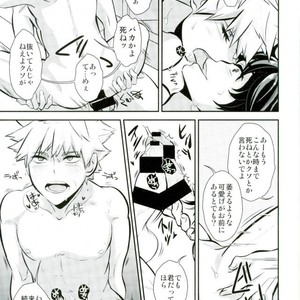 [Hagure Maniacs (Stockmania37)] Kimi to Boku to deshita ikoto – Boku no Hero Academia dj [JP] – Gay Comics image 016.jpg
