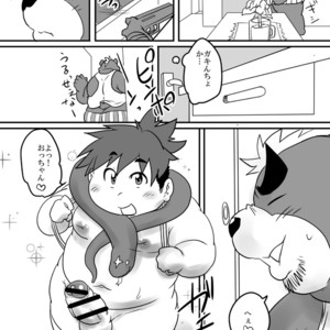 [Nibiiro no Sora (Isuke Gratanity)] Tokyo Itsudemo Kozukuri Summoners 2 UNLIMITTERS – Tokyo Afterschool Summoners dj [JP] – Gay Comics image 006.jpg