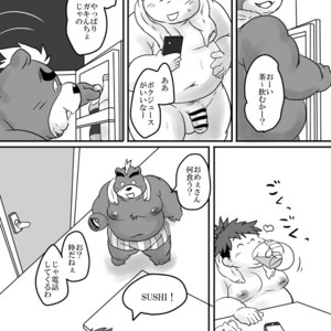 [Nibiiro no Sora (Isuke Gratanity)] Tokyo Itsudemo Kozukuri Summoners 2 UNLIMITTERS – Tokyo Afterschool Summoners dj [JP] – Gay Comics image 018.jpg