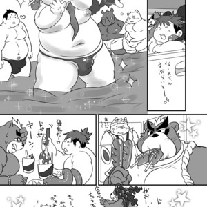 [Nibiiro no Sora (Isuke Gratanity)] Tokyo Itsudemo Kozukuri Summoners 2 UNLIMITTERS – Tokyo Afterschool Summoners dj [JP] – Gay Comics image 026.jpg
