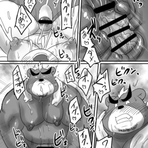 [Nibiiro no Sora (Isuke Gratanity)] Tokyo Itsudemo Kozukuri Summoners 2 UNLIMITTERS – Tokyo Afterschool Summoners dj [JP] – Gay Comics image 042.jpg