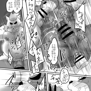 [Nibiiro no Sora (Isuke Gratanity)] Tokyo Itsudemo Kozukuri Summoners 2 UNLIMITTERS – Tokyo Afterschool Summoners dj [JP] – Gay Comics image 047.jpg