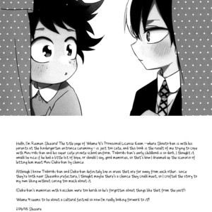 [ZURU] Hello Goodbye Again – Boku no Hero Academia dj [Eng] – Gay Comics image 018.jpg