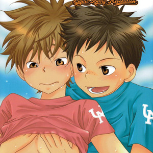 [Liquid Berry Revolution (Ashita)] Tajimiha Book 4 – Ookiku Furikabutte dj [Esp] – Gay Comics image 001.jpg