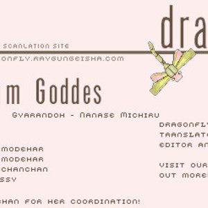 [Gyarandoh] D.Gray-man dj – Dass Lamm Goddes [Eng] – Gay Comics image 001.jpg