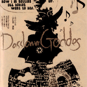 [Gyarandoh] D.Gray-man dj – Dass Lamm Goddes [Eng] – Gay Comics image 021.jpg