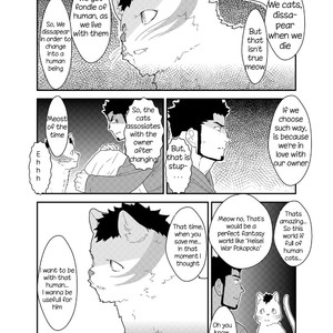 [Sorairo Panda (Yamome)] Tale of Bakeneko [Eng] – Gay Comics image 014.jpg
