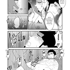 [Sorairo Panda (Yamome)] Tale of Bakeneko [Eng] – Gay Comics image 024.jpg