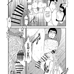 [Sorairo Panda (Yamome)] Tale of Bakeneko [Eng] – Gay Comics image 033.jpg
